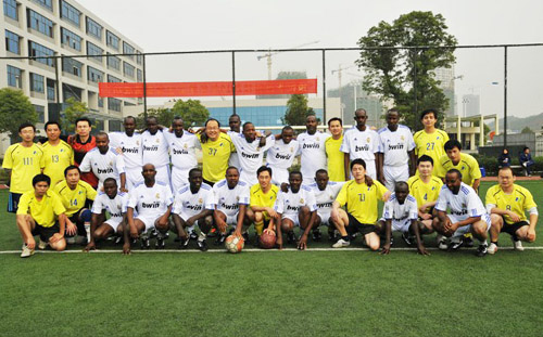2010年(nián)11月布隆迪--華能足球賽